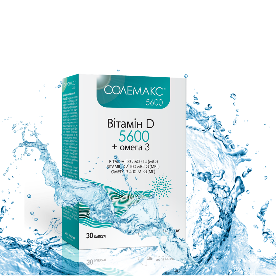 Солемакс 5600